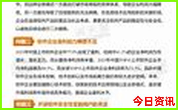 寒假去哪里旅游最好