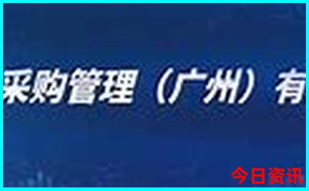 济南夏天去哪玩凉爽