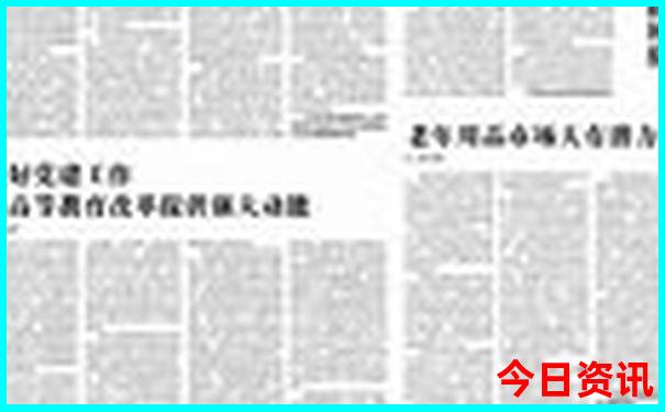 二十个贵州最美景区介绍